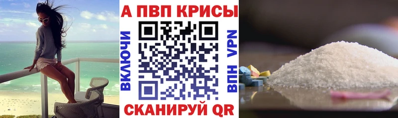 Виды наркоты Ефремов COCAIN  Альфа ПВП  ГАШИШ  Бошки Шишки  Меф мяу мяу 