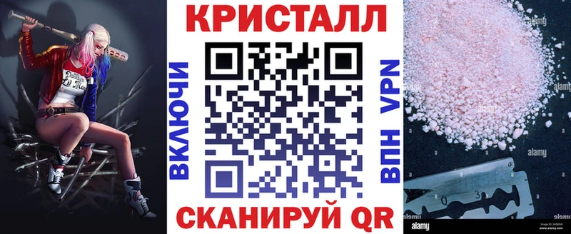 MEGA онион  Ефремов  АМФ VHQ 