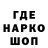 ТГК концентрат Alexx VPP