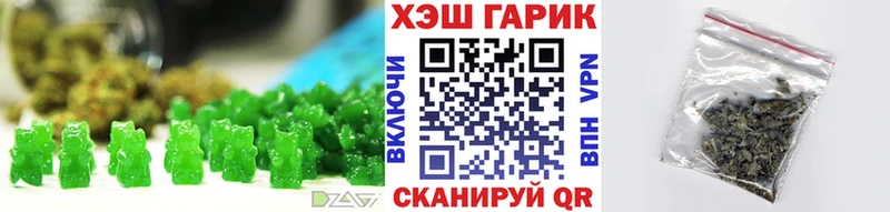 hydra ССЫЛКА  Ефремов  Еда ТГК марихуана  купить закладку 