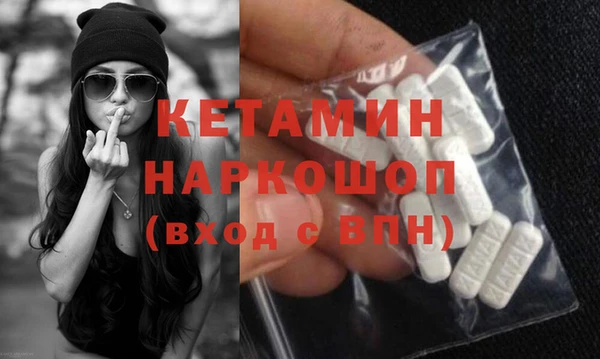 гидра Белоозёрский
