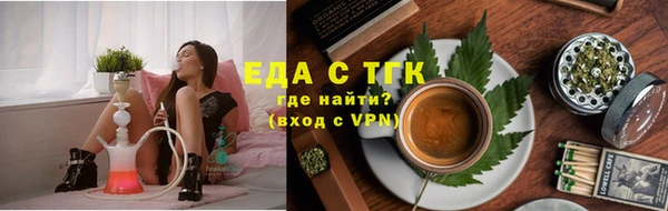 гидра Белоозёрский