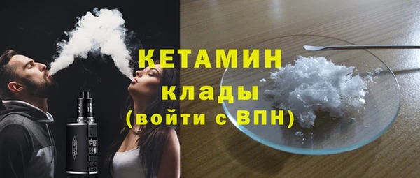 гидра Белоозёрский