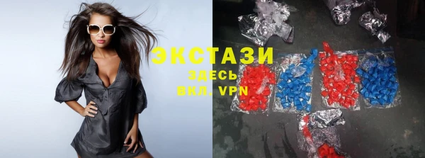 гидра Белоозёрский
