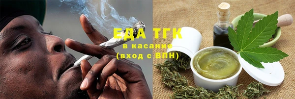 гидра Белоозёрский
