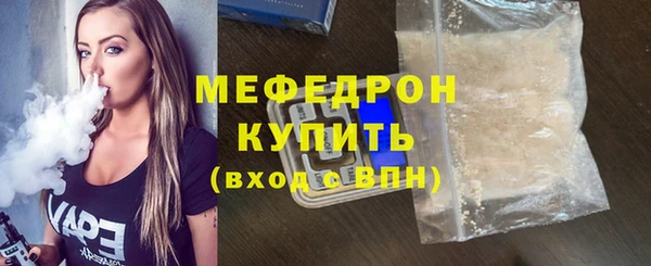 гидра Белоозёрский