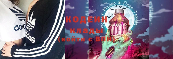 гидра Белоозёрский