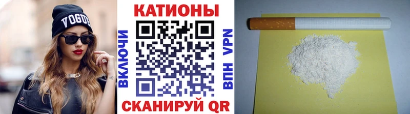 Меф кристаллы хочу Ефремов