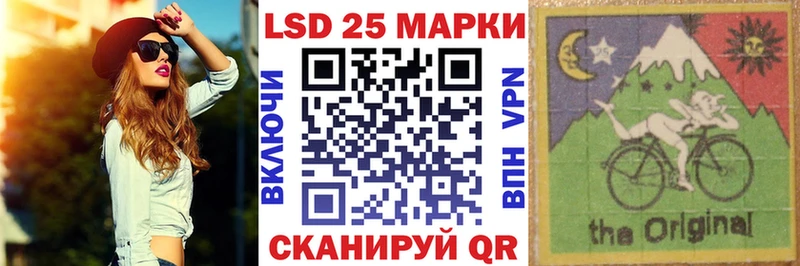 блэк спрут как зайти  Ефремов  Марки NBOMe 1,5мг 