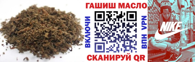 дарк нет наркотические препараты  хочу наркоту  Ефремов  ТГК вейп с тгк 